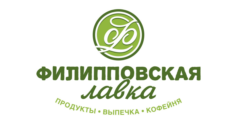Логотип магазина Филипповская лавка