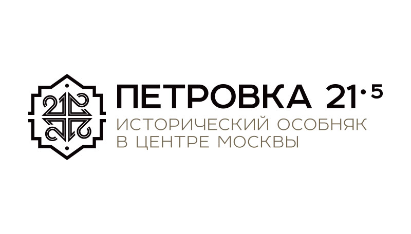 Логотип проекта - Петровка 21